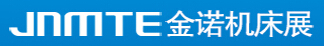 2015第18屆青島國際機(jī)床展覽會