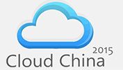2015第三屆中國國際云計(jì)算技術(shù)和應(yīng)用展覽會(huì)
