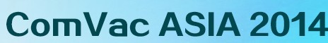 2014第八屆中國上海國際壓縮機及設備展覽會