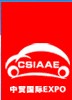 2014第六屆中國(濟南)汽車用品交易會