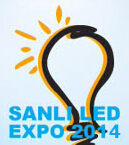 2014西安國際LED照明及城市景觀亮化展覽會