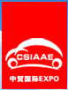 2014第五屆中國(濟南)汽車維修檢測設備及保養用品交易會