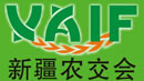 2014中國(guó)新疆國(guó)際農(nóng)業(yè)產(chǎn)業(yè)化交易會(huì)暨深加工技術(shù)設(shè)備展覽會(huì)