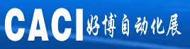 2015第十七屆中原國(guó)際工業(yè)控制自動(dòng)化及儀器儀表展覽會(huì)