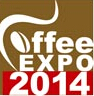 2014中國(廣州)咖啡產業博覽會