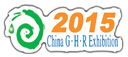 2015第17屆山東國(guó)際供熱供暖、鍋爐及空調(diào)技術(shù)與設(shè)備展覽會(huì)