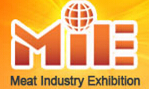 2015第十二屆中國(青島)國際肉類工業(yè)展覽會(huì)