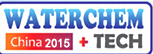 2015第十一屆中國國際水處理化學(xué)品技術(shù)及應(yīng)用展覽會