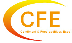2016第十二屆中國國際調味品及食品配料博覽會