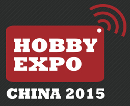 2015中國(guó)國(guó)際模型博覽會(huì)