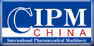 2015第50屆(秋季)全國制藥機械博覽會