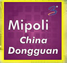 Mipoli China2015廣州軍民融合技術系列展