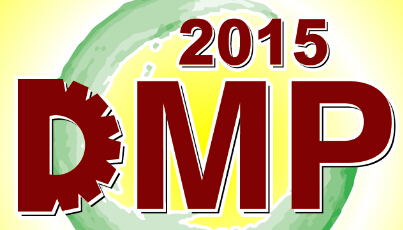 2015第十七屆東莞模具及金屬加工展<br>第十七屆東莞國際橡塑膠及包裝展模具及金屬加工展<br>國際橡塑膠及包裝展(DMP)