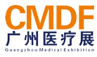 2016第七屆中國(廣州)國際康復理療及保健器械展覽會