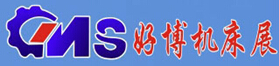 2016第十八屆中國(guó)中部(鄭州)國(guó)際機(jī)床展