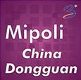 2016第二屆Mipoli China廣東(廣州)軍民融合技術與警用裝備展
