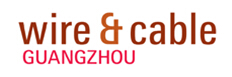 2016第八屆廣州國際電線電纜及附件展覽會