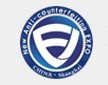 2016上海國際新型防偽技術(shù)展覽會