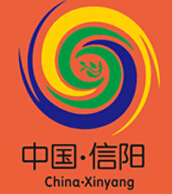 2016第二十四屆信陽國際茶文化節<br>2016信陽國際茶業茶文化博覽會