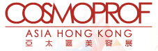 2015第20屆亞太區美容展