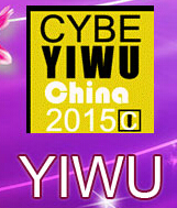 2015中國義烏美容化妝品、日化產(chǎn)品原料及設(shè)備包裝展