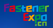 2015廣州緊固件專業(yè)展