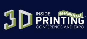 2016第三屆Inside 3D打印產業全球高峰論壇暨巡展(上海站)