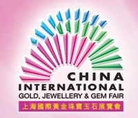 2015第十屆中國(上海)國際黃金珠寶玉石展覽會