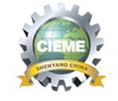 2015第十四屆中國國際裝備制造業(yè)博覽會(huì)-動(dòng)力傳動(dòng)與控制技術(shù)展