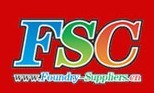 2015第十七屆FSC采購洽談會暨鑄件采購大會