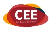 2015第十四屆CEE中國(guó)(北京)國(guó)際消費(fèi)電子博覽會(huì)