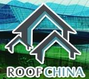 2016第六屆中國(廣州)國際屋頂屋面、墻體材料與建筑防水技術(shù)展覽會