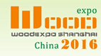 2016第六屆上海國際木工機(jī)械及家具設(shè)備展覽會