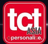 2017亞洲3D打印、增材制造展覽會