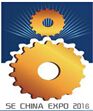 2016亞洲國際粉末冶金工業展覽會暨論壇會