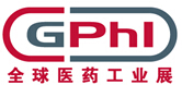 2016GPhI 全球醫藥工業展