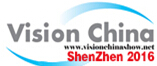 2016中國(上海)國際機器視覺展覽會暨機器視覺技術及工業應用研討會