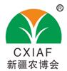 2017第十七屆中國(guó)新疆國(guó)際農(nóng)業(yè)博覽會(huì)