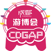 2017中國成都電玩游藝設備及景點樂園博覽會