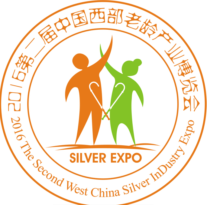 2016第二屆中國(guó)西部老齡產(chǎn)業(yè)博覽會(huì)