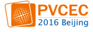 2016中國光伏大會(huì)暨展覽會(huì)