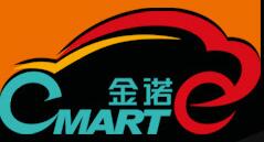 2016第三屆秋季中國沈陽汽車后市場服務及汽車改裝展