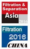 2016第六屆亞洲過濾與分離工業展覽會第九屆中國國際過濾與分離工業展覽會