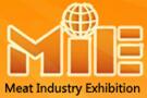 2016第十三屆中國(青島)國際肉類工業(yè)展覽會(huì)