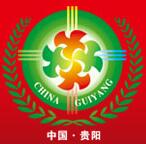 2018第十九屆中國(貴陽)國際醫(yī)療器械、設(shè)備與技術(shù)展覽會