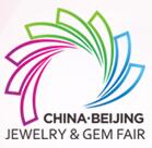 2018中國國際珠寶首飾展覽會