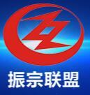 2018第六屆東莞振宗機械工業聯盟展