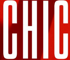 中國國際服裝服飾博覽會2018(春季)