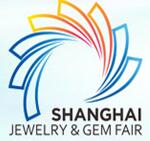 2017第十五屆上海國際珠寶首飾展覽會