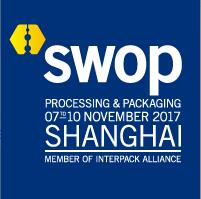 2017SWOP包裝世界(上海)博覽會(huì)